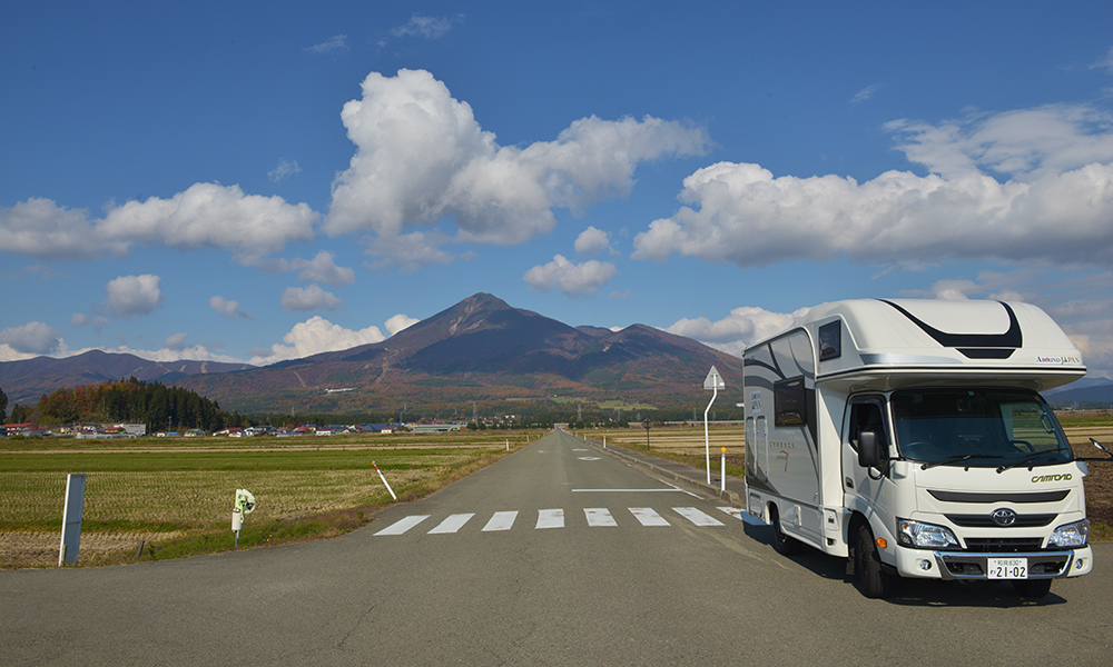 RV Dealership